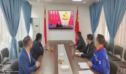公司干部職工收看中國(guó)共產(chǎn)黨第二十次全國(guó)代表大會(huì)開幕(圖1)